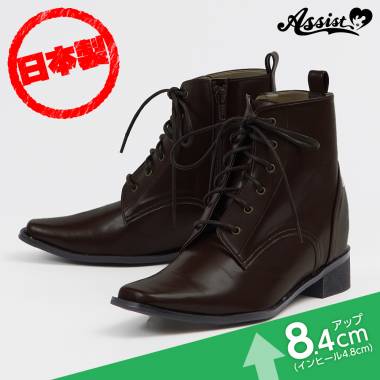 Secret High Cut Boots　Dark Brown