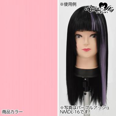 Clip in Extension　Light Pink NPI-6