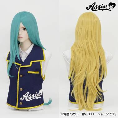 Styleable Wig Long　Chocolate Mint NCM-122