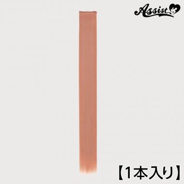 90cm Wefts 1 Piece　Peach Orange NORU-74