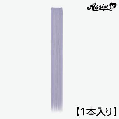 90cm Wefts 1 Piece　Purple Silver NPS-144