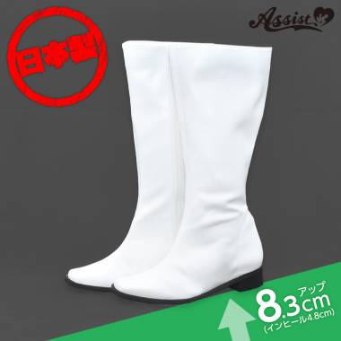Secret Stretch Long Boots　White