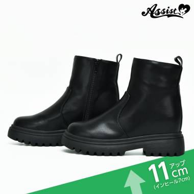 Secret Heel Up Short Boots Plain Type　Black