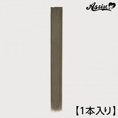 90cm Wefts 1 Piece　Ash Brown NABR-147