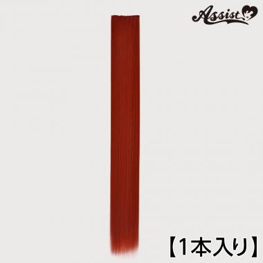 90cm Wefts 1 Piece　Red Orange NOR-33