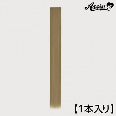 90cm Wefts 1 Piece　Milk Tea Gold 22