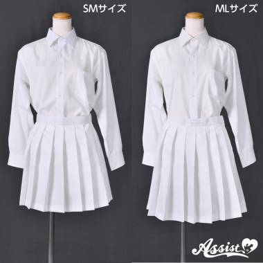 Size Adjustable! Color Pleated Skirt　White