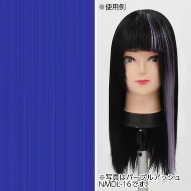 Clip in Extension　Oriental Blue NAPCB-19