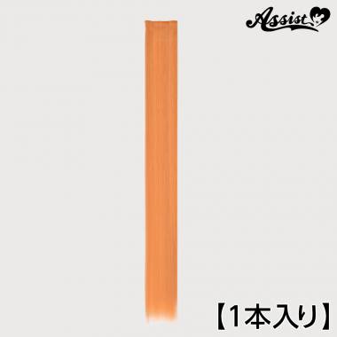 90cm Wefts 1 Piece　Orange Peko NCR-62