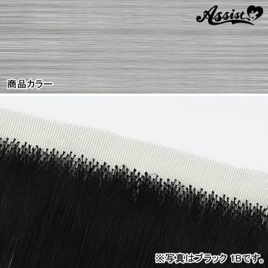 Lace Front Piece　Half Silver NSD-71