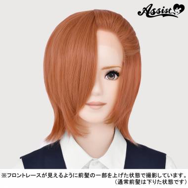 Front Lace Short　Apricot NAP-46