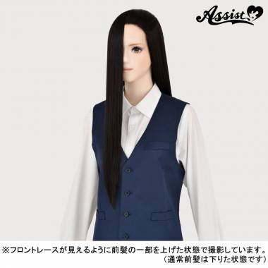 Front Lace Long DX　Bitter Brown 4