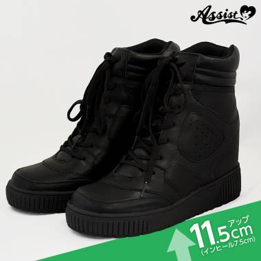 Secret In Heel Sneakers　Black