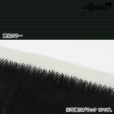 Lace Front Piece　Black Green NGD-3