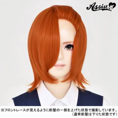 Front Lace Short　Orange NGOO-13