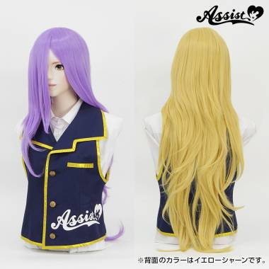 Styleable Wig Long　Romance Purple NLP-35