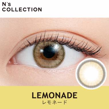 Ns Collection　lemonade