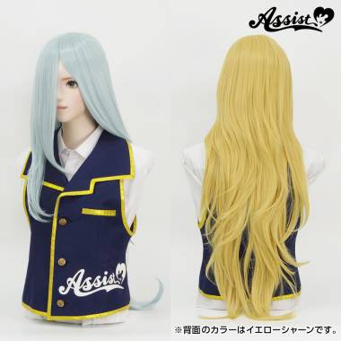 Styleable Wig Long　Aquamarine NUUA-1