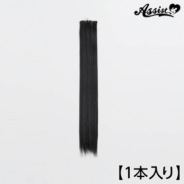 90cm Wefts 1 Piece　Shadow NDB-80