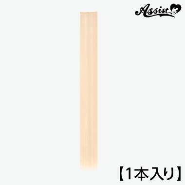 90cm Wefts 1 Piece　Croon Milk NCML-167