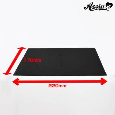Cosplay Modeling Board Sunperca Soft (L-2500) Mini Size　black