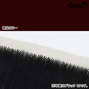 Lace Front Piece　Brick Red 282