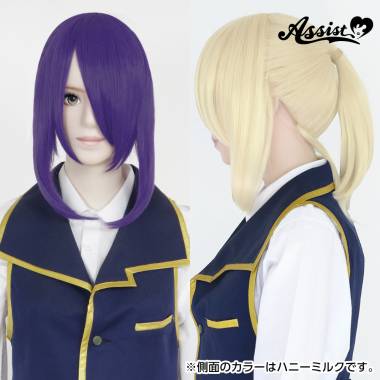 Ponytail Wig RX　Violet NMV-7