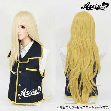 Styleable Wig Long　Honey Milk NMP-49