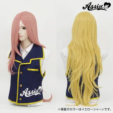 Styleable Wig Long　Rose Pink NDR-14