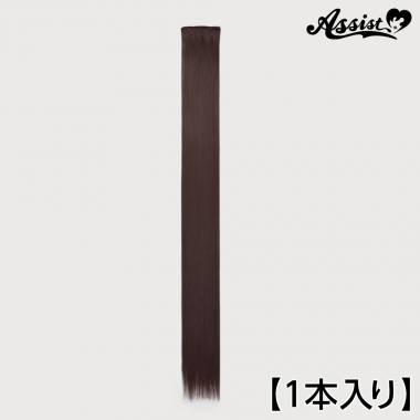 90cm Wefts 1 Piece　Azuki Chocolate NHC-41