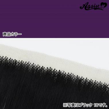 Lace Front Piece　Murasaki NMSK-116