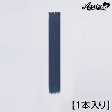 90cm Wefts 1 Piece　Dark Knight NDN-142