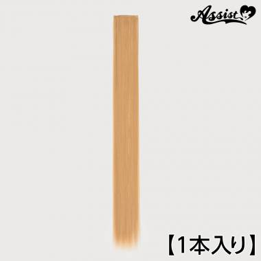 90cm Wefts 1 Piece　Nudie NOB-81