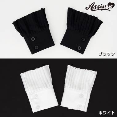 Fitting sleeve type C　Black