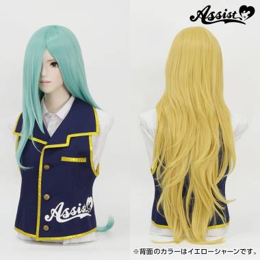 Styleable Wig Long　Pastel Green NGUS-63