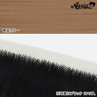 Lace Front Piece　Laterate NRFF-88