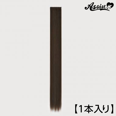 90cm Wefts 1 Piece　Natural brown NNB-92
