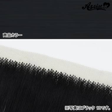 Lace Front Piece　Smoke Black NSBK-106