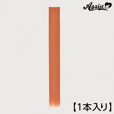90cm Wefts 1 Piece　Princess Orange NPO-112