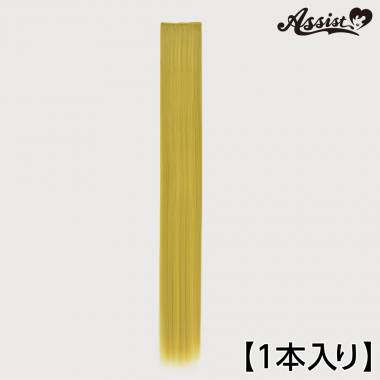 90cm Wefts 1 Piece　Yellow Gold NEG-26