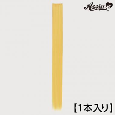 120cm Wefts 1 Piece　Mimosa NMZ-148