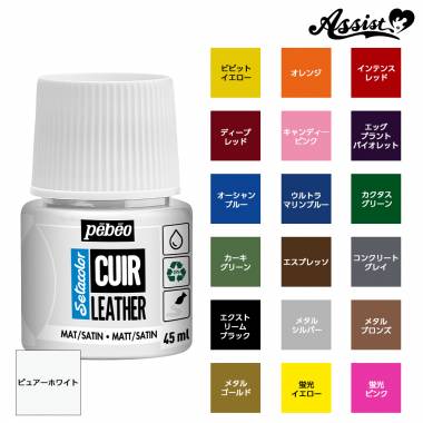 Seta Color Leather (for Leather) 45ml　Candy Pink