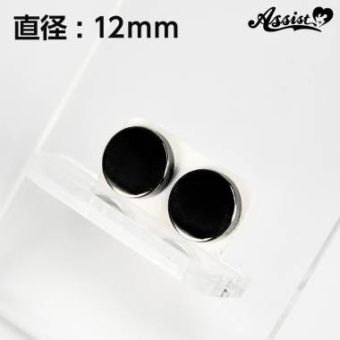 Magnet earrings　Black