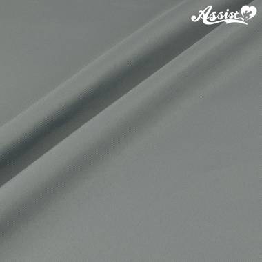 Jacket Fabric 150cm Wide X 50cm　Gray