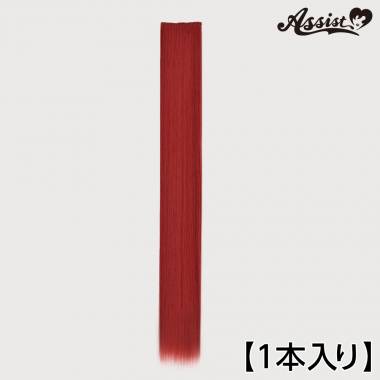 90cm Wefts 1 Piece　Framboise NHB-121