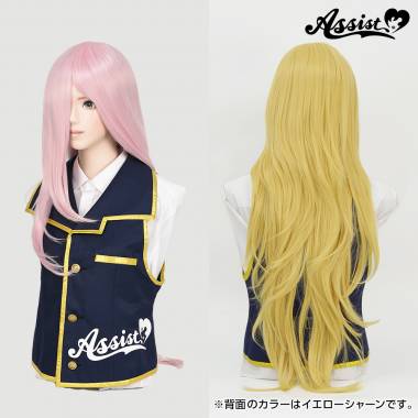 Styleable Wig Long　Milky Pink NMLP-151