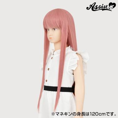 Kids Long　Rose Pink NDR-14