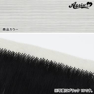 Lace Front Piece　Silver NS-15