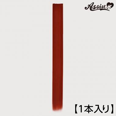 120cm Wefts 1 Piece　Red Orange NOR-33
