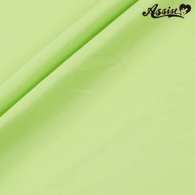 Polyester Gabardine 150cm Wide X 50cm Green　No.66